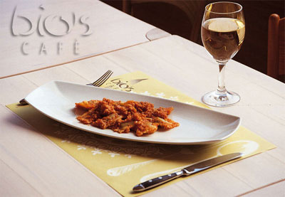 Bios Cafè Bios Cafè
