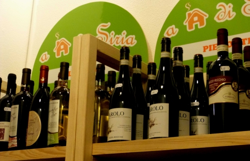 A casa di Siria A casa di Siria